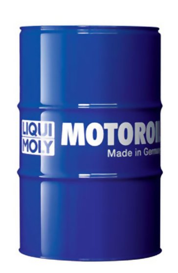 Hochleistungs-Getriebeoil 75W-80